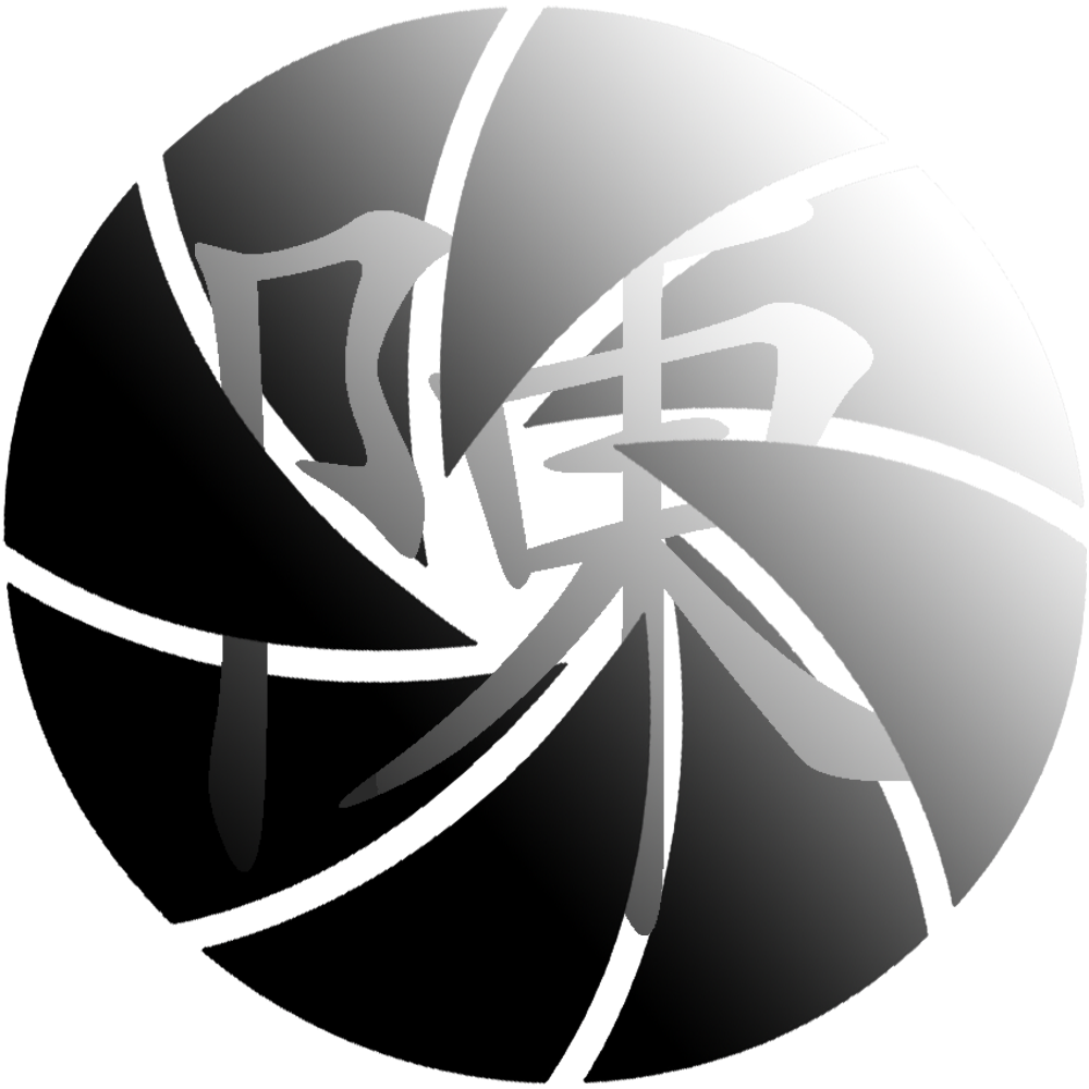 No Instructions, Just Do